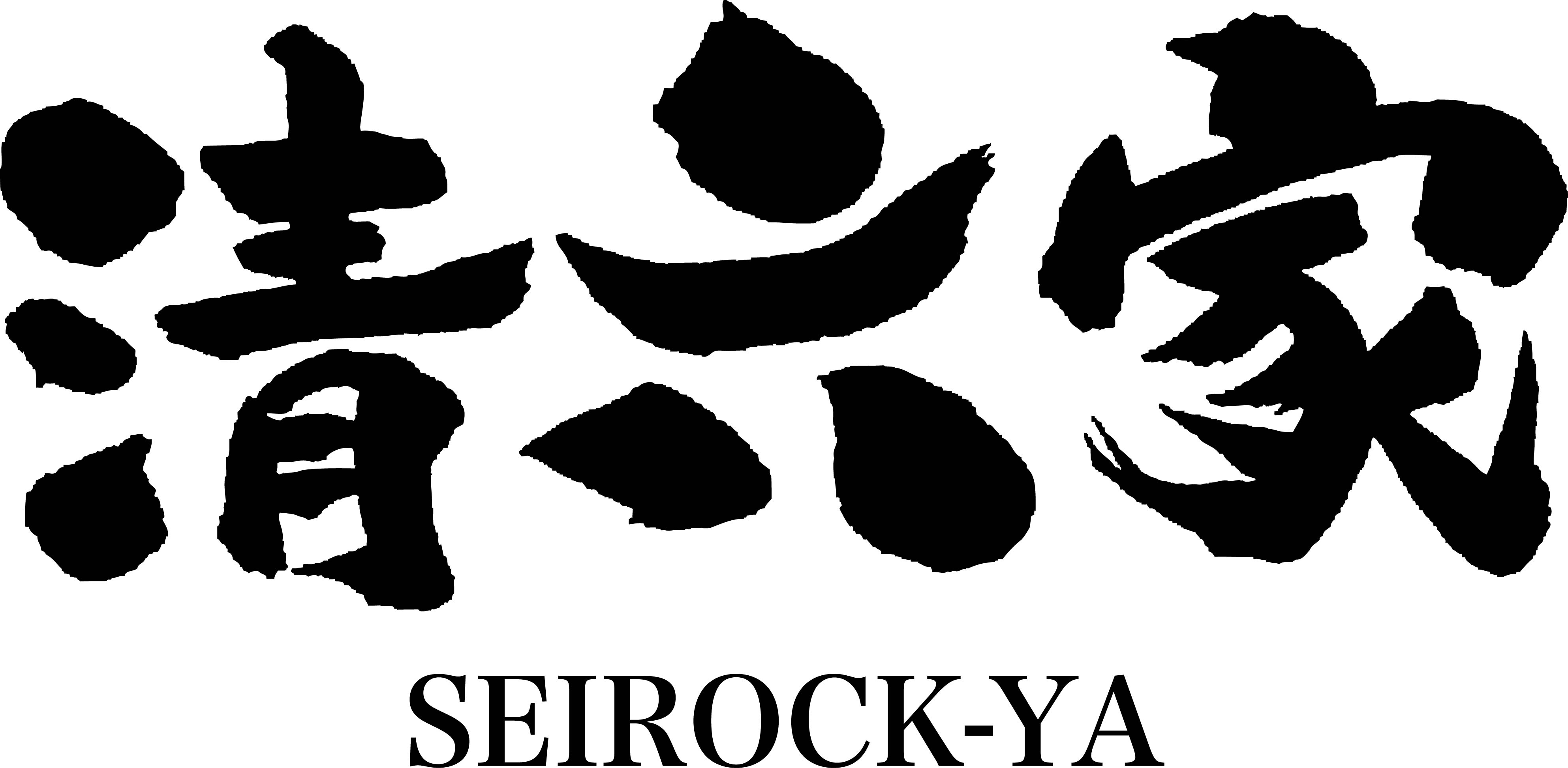 ⑫清六家.jpg