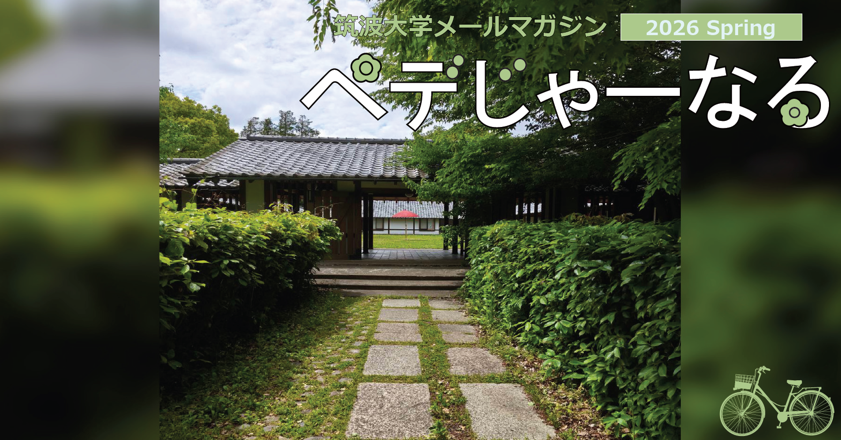 スクリーンショット 2026-06-25 090045.png